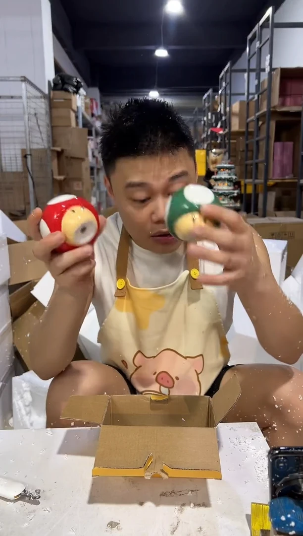 瓷片陶瓷原盒蘑菇粉瓶