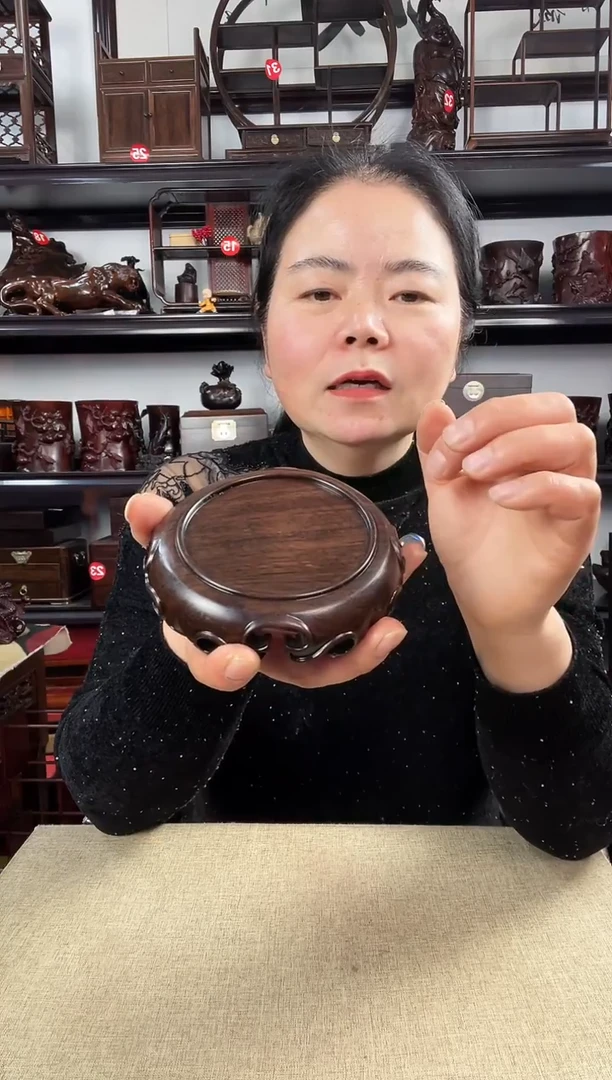 木小卷边圆老李红木工艺品