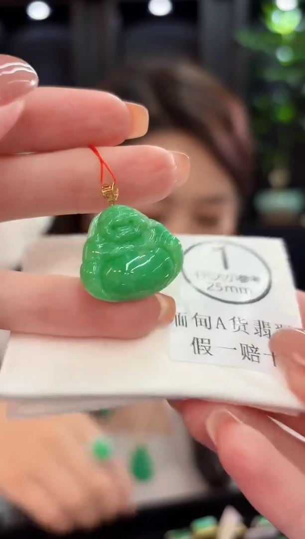 吊坠(不含链)18K金镶嵌翡翠 缅甸A货/支持复检/一件