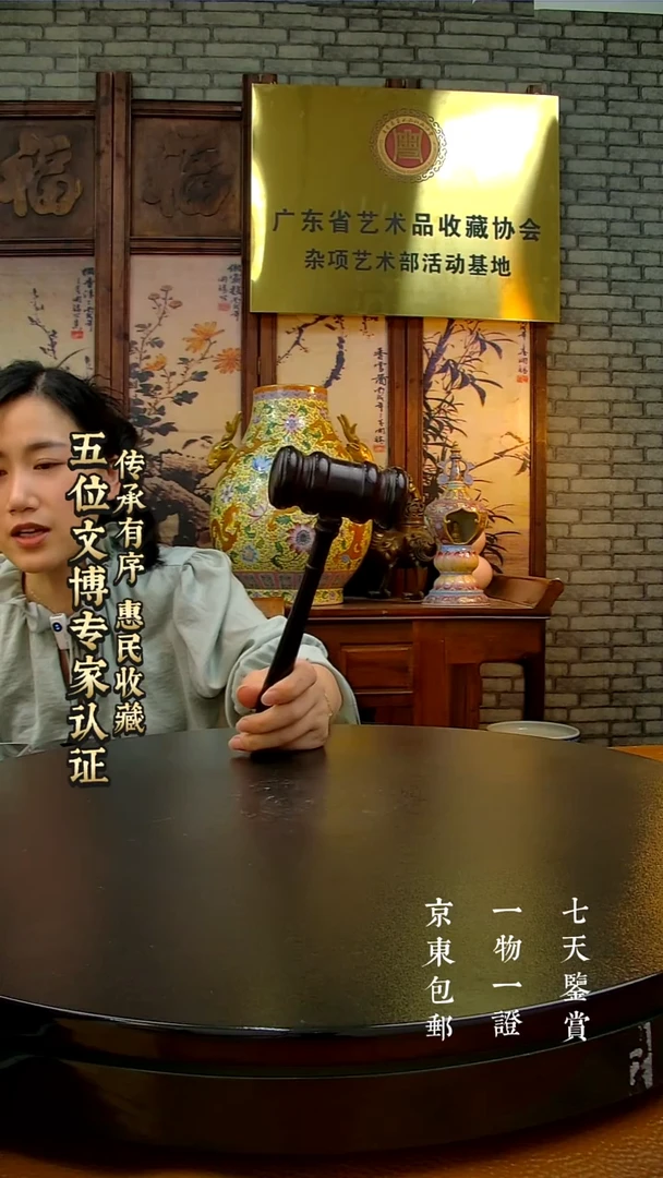 通用链接1111111111111111111