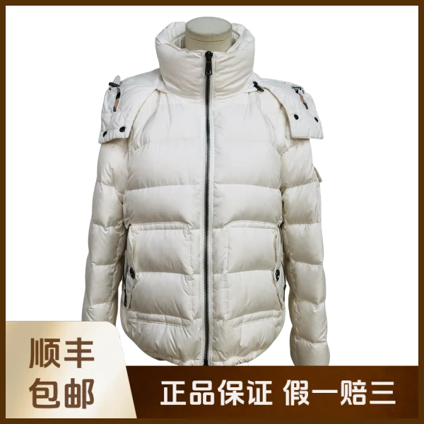 妃鱼/博柏利/聚酯纤维/羽绒服/95新/沐九17
