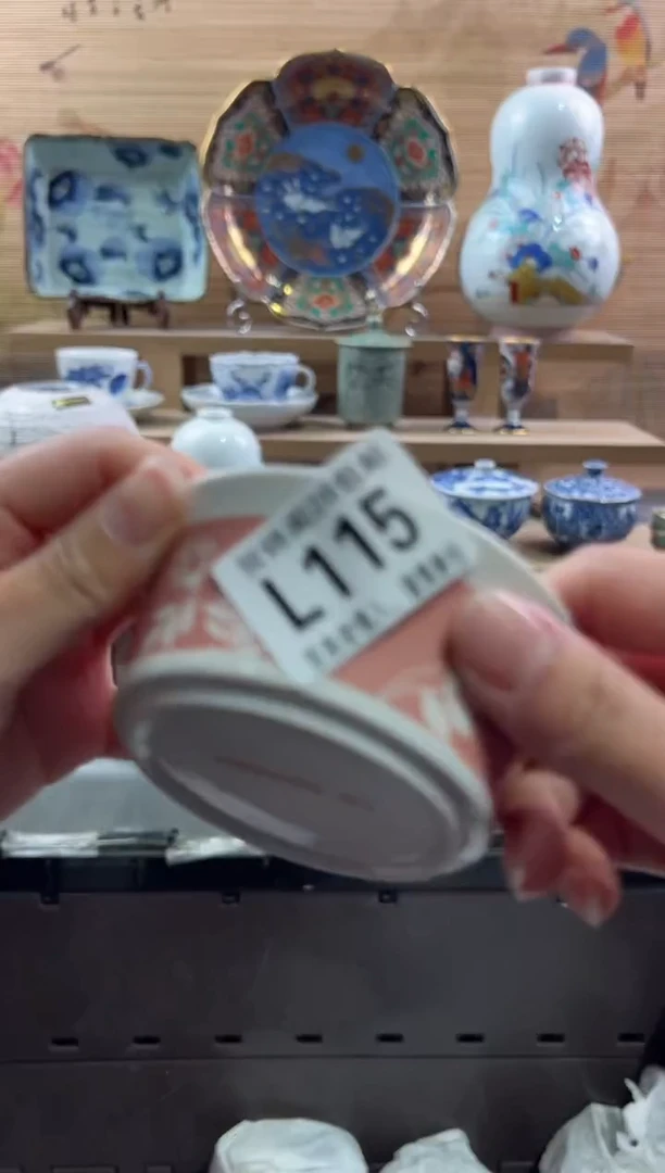 【闪购商品】瓷片当天满28米包邮L115