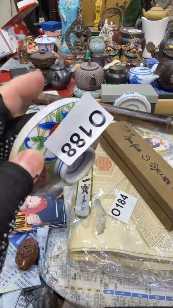 陶瓷中古艺术工艺美术品