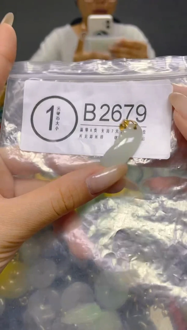 颈饰未镶嵌翡翠/ B /翡翠A货，一件也是批发价