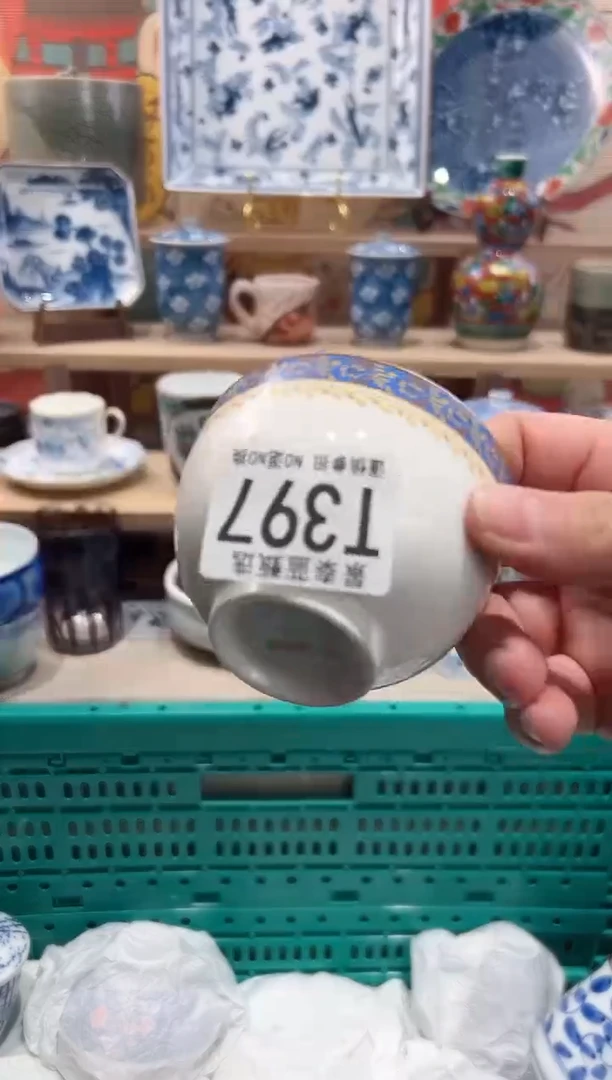 【闪购商品】瓷片当天凑满25米包邮T397
