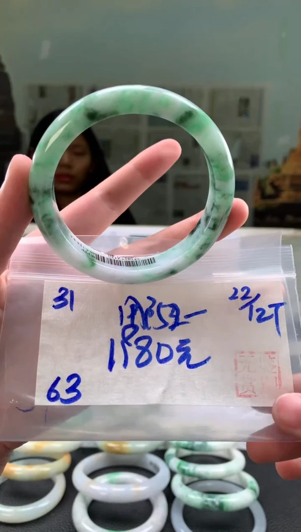 未镶嵌手镯翡翠用****5翡翠手镯 下单联系小耳机#31