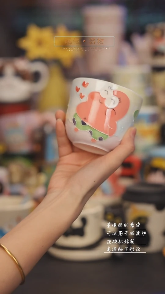 【闪购商品】景德镇可爱设计师款陶瓷