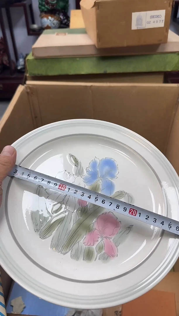 中古日瓷斋，天天好物187