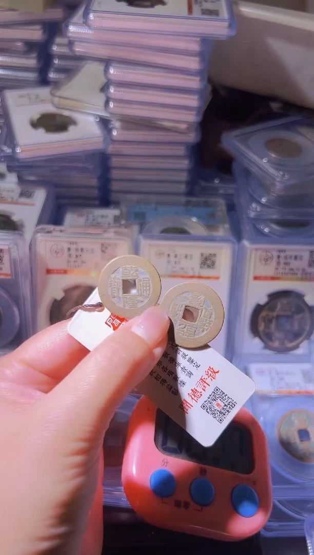 铜?*乐水归听泉丹/乾隆2/28号