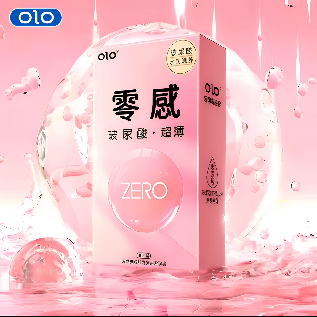 OLO避孕套玻尿酸001超薄零感润滑情趣安全套计生夫妻用品官方旗舰店正品天然橡胶胶乳男用避孕套