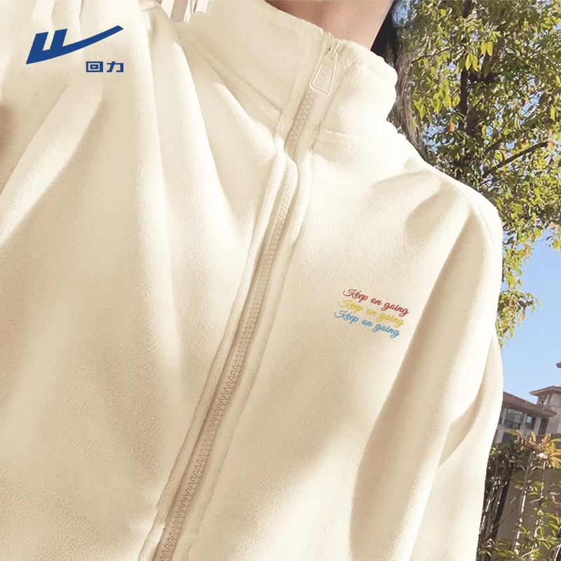 回力双面加绒摇粒绒外套秋冬新款抓绒奥粒绒冲锋衣内胆立领抓绒衣