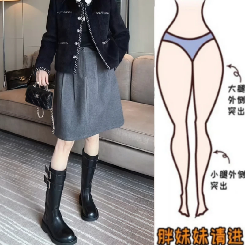 格洛森女装秋季新款梨型身材胖妹妹高腰设计感显瘦宽松百搭半身裙