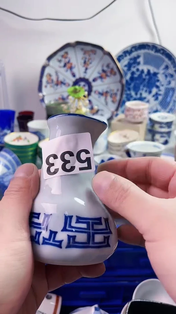 【闪购商品】瓷片777777777 533
