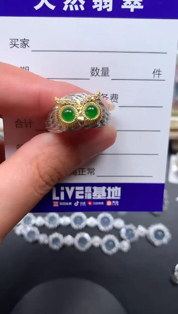 银S925镶嵌戒指翡翠知****乐7