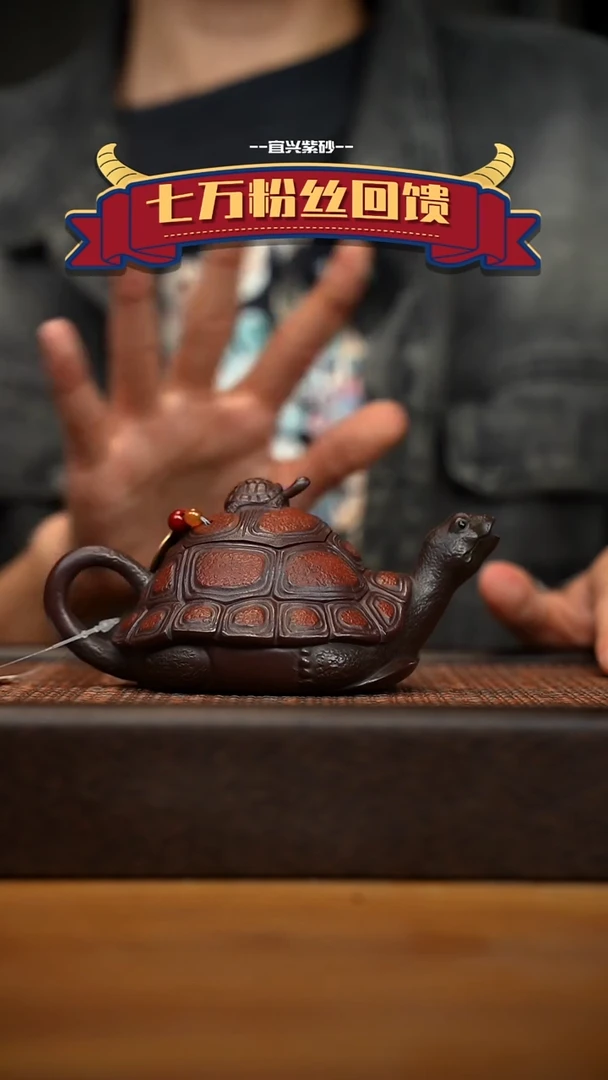 茶壶紫砂宜兴原矿 紫砂手工紫砂壶容量160cc