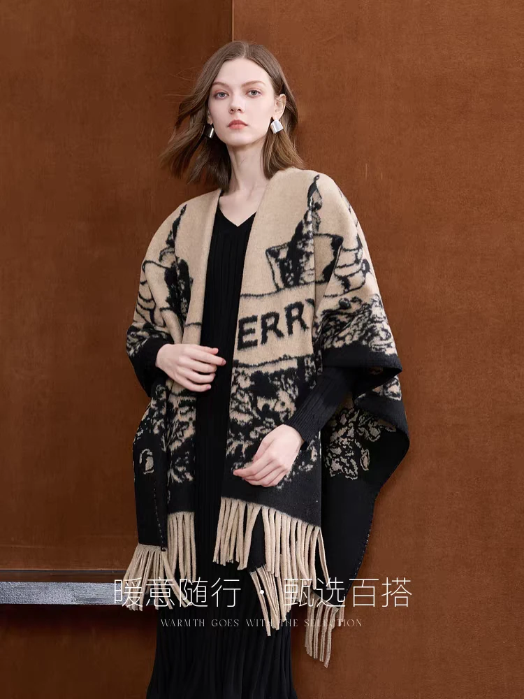 年轻款百搭重磅保暖民国风温柔仙女--流苏战马披肩