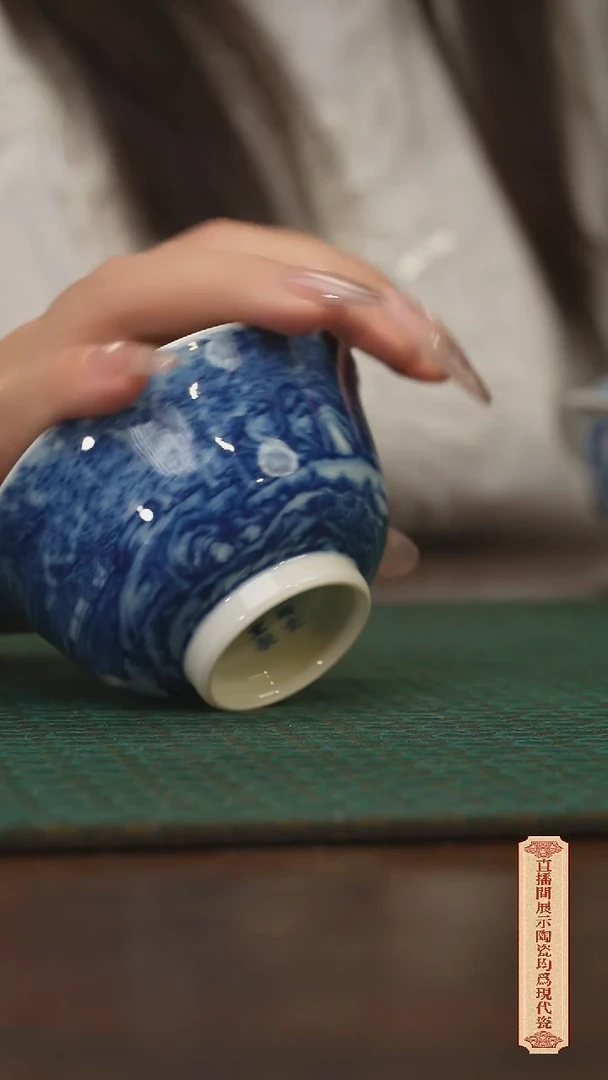 瓷片昭*.柴窑青花破价福利