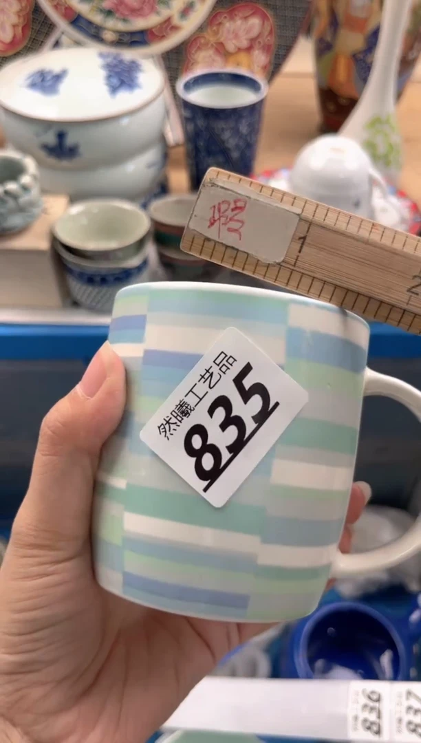 瓷片?****工835