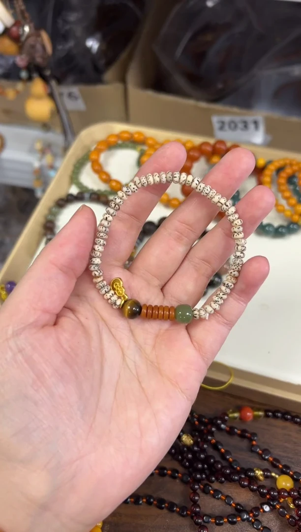 未镶嵌菩提手串星月菩提和田玉设计款手链[0534]