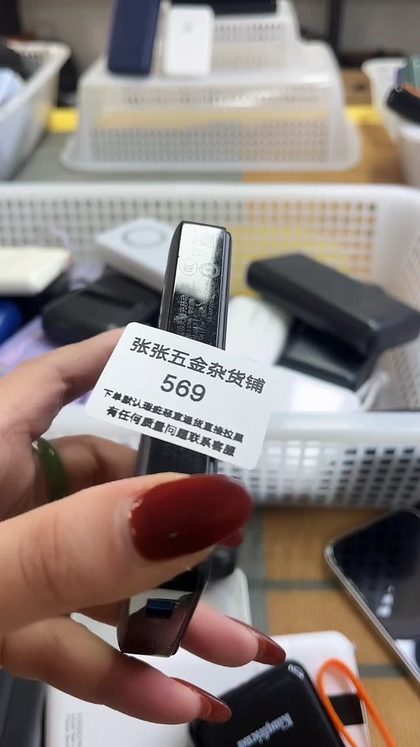 @*牛精美数码配件数据线 一号链接直播为准