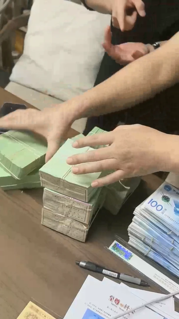 【闪购商品】国评-短号伍分钛白整刀...