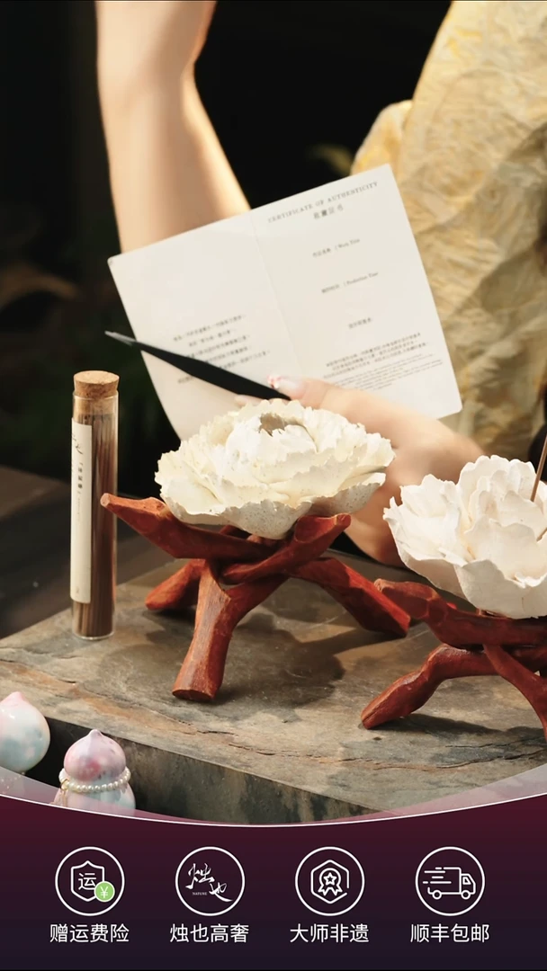 陶瓷烛也景德镇非遗手捏瓷花夕瑶