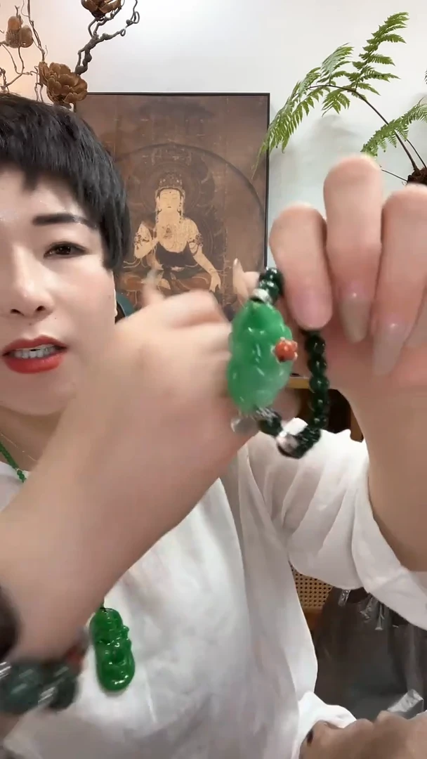 吊坠(赠链)合金翡翠368