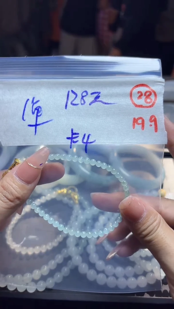 未镶嵌定制翡翠天然翡翠28号