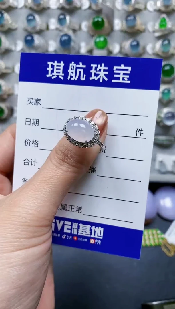 【闪购商品】翡翠戒指银S925镶嵌0653