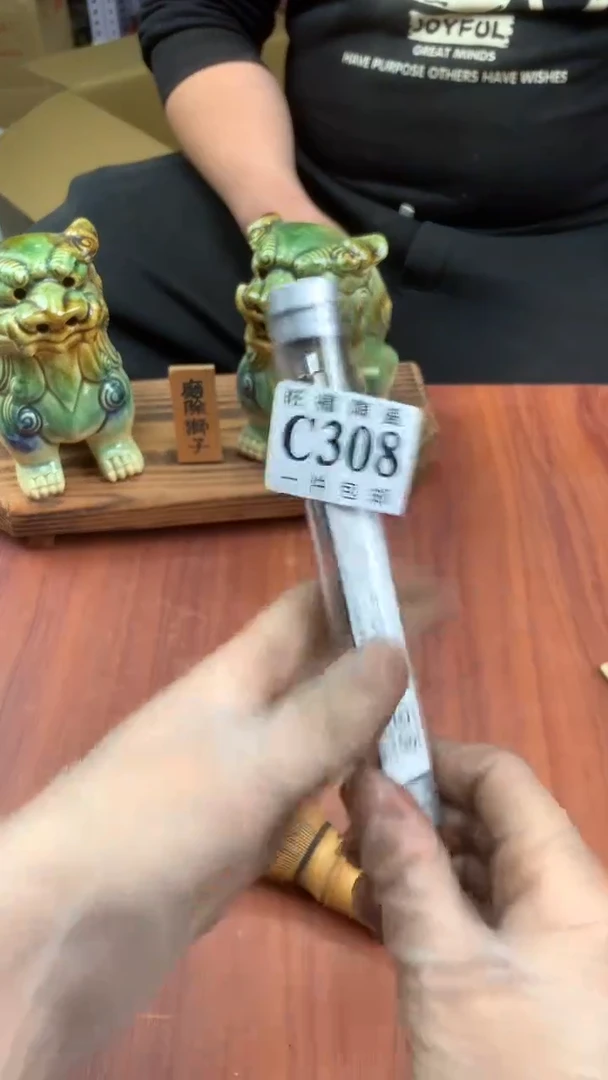 瓷片顺**水校长家杂项籈选3