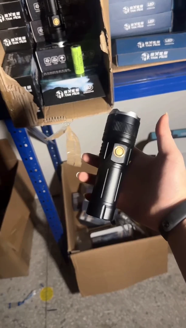 【性价比超高】26650专业强光多功能手电筒铝合金高续航