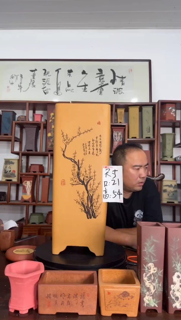 标*8383838383888