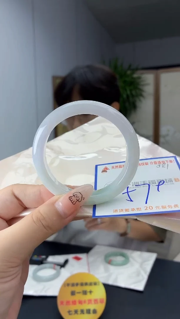 未镶嵌手镯翡翠111111111111