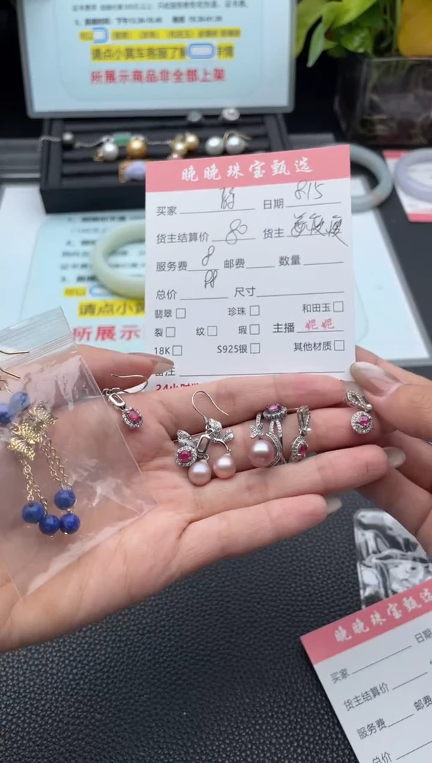 银S925镶嵌淡水珍珠耳饰静***静耳饰