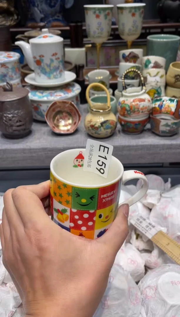 瓷片怡*闪购商品专用链接