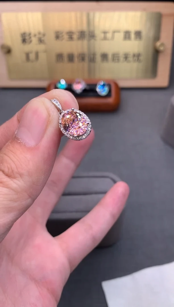 颈饰银S925镶嵌碧玺2222