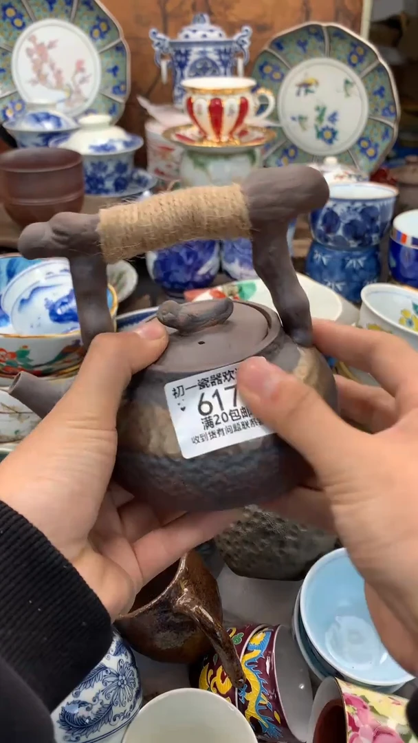 【闪购商品】瓷片啊啊啊啊啊啊啊啊啊