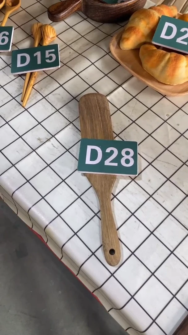 木闪购2025/6/19 D28