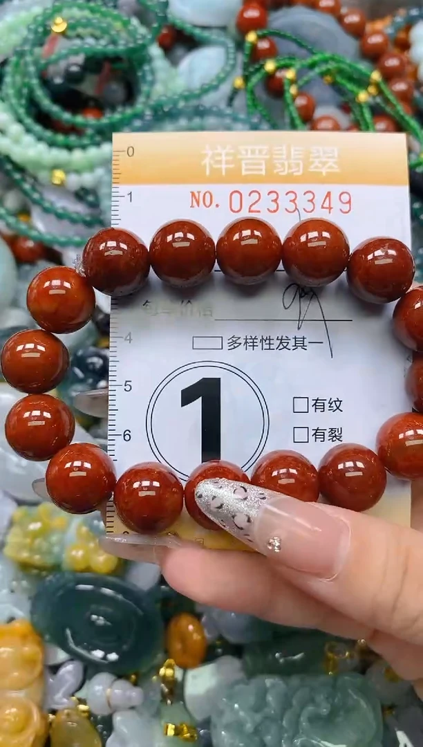 颈饰未镶嵌翡翠闪购0233349