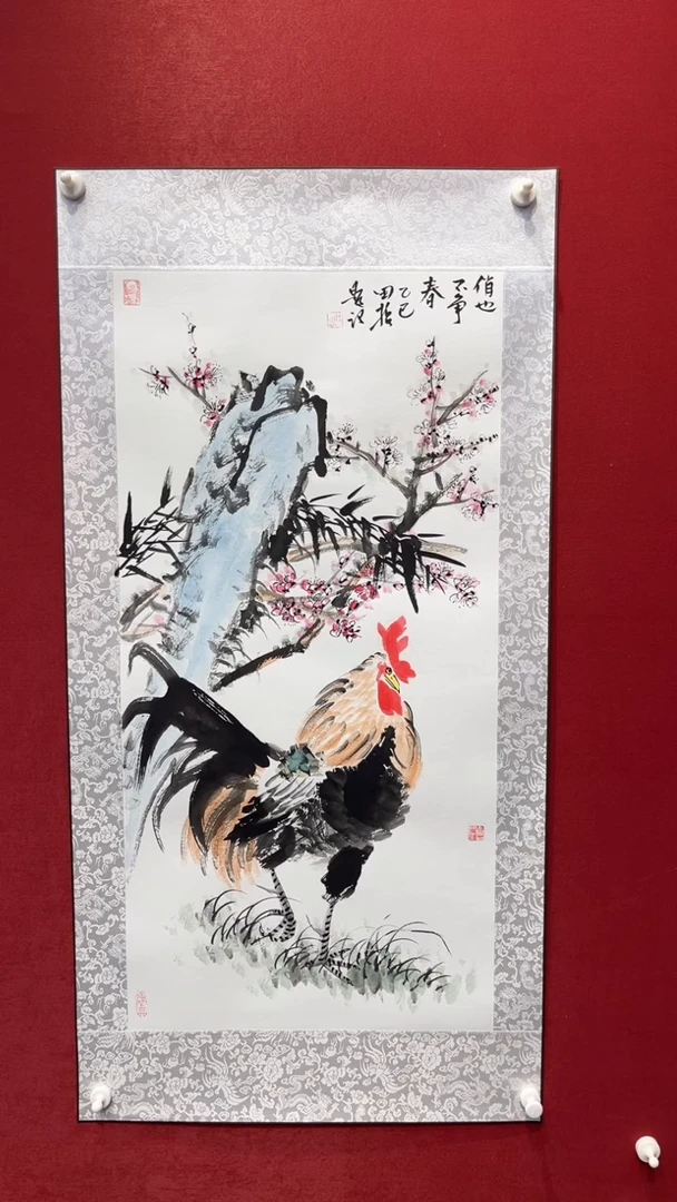国画老师创作作品  37