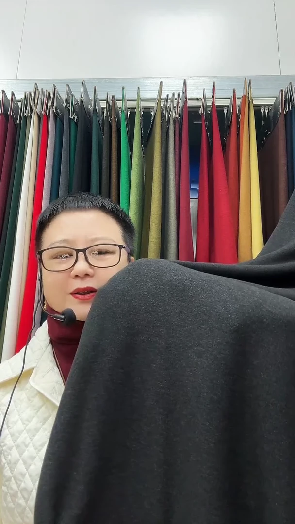 向***发炫彩黑灰2.2米