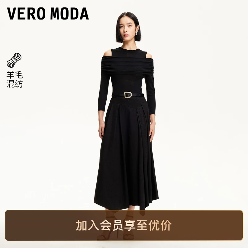Vero Moda连衣裙2025新款露肩腰带带闪拼接长裙轻奢老钱风松弛感