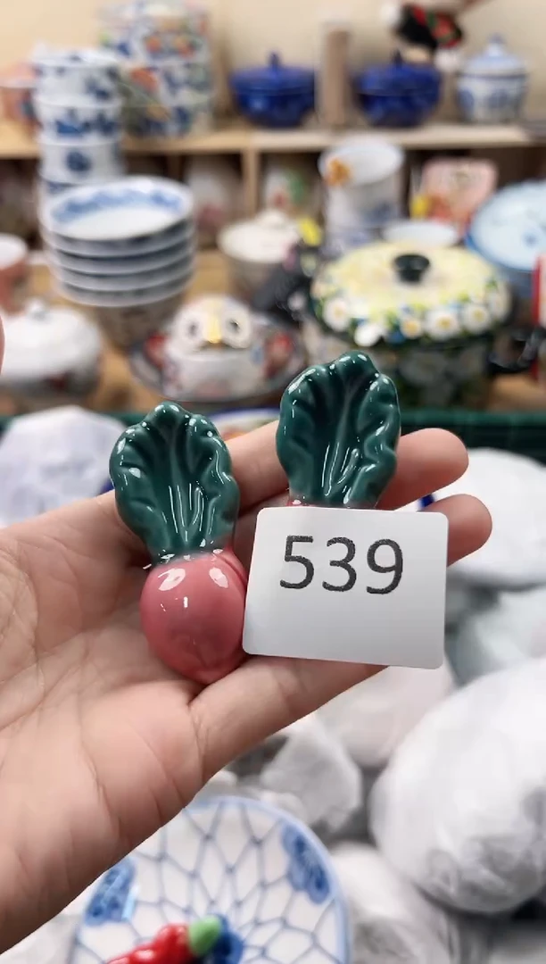 丽*满20包邮   539