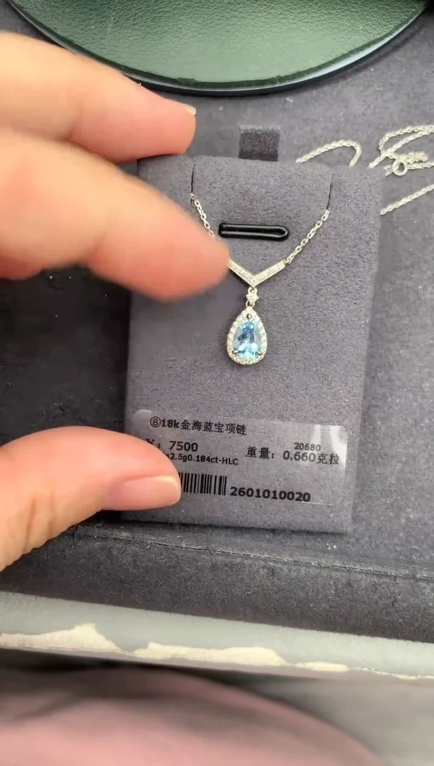 合金项链海蓝宝石0.66ct海蓝宝 定制 GE