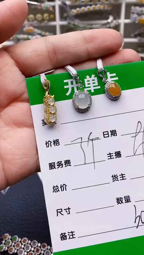 【闪购商品】翡翠戒指银S925镶嵌/3084