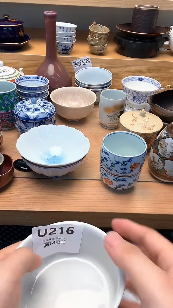 万中古 闪购类型 定向 美好在我家