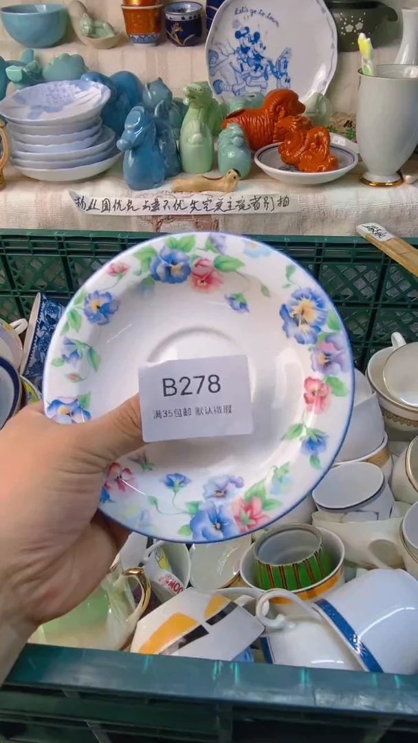 瓷片屋**雨感谢您一直以来的支持