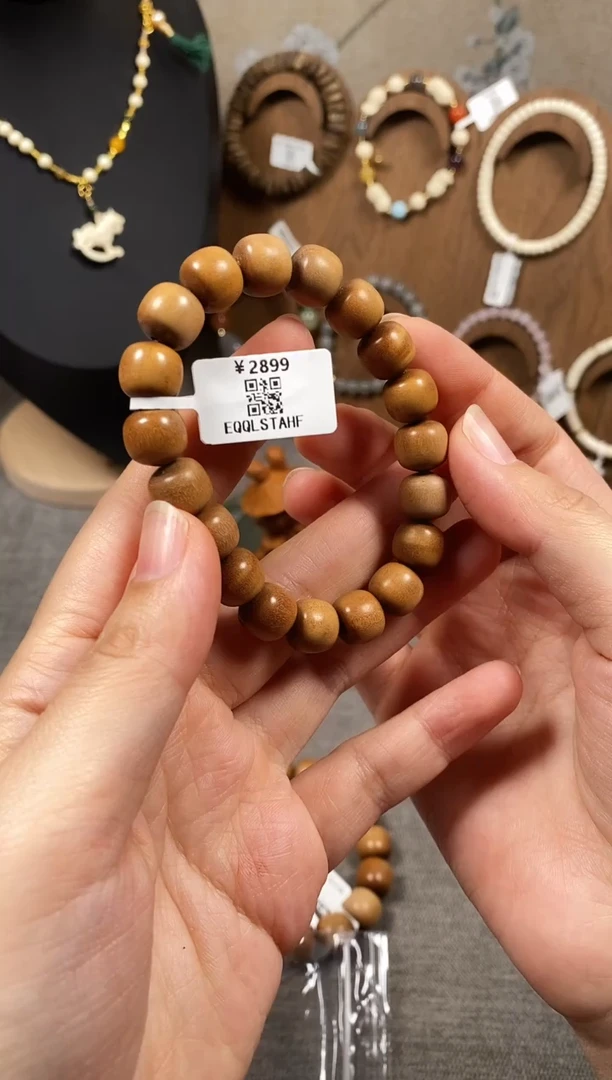 檀香木木头款印度老山檀香黑肉10x11老型珠手串