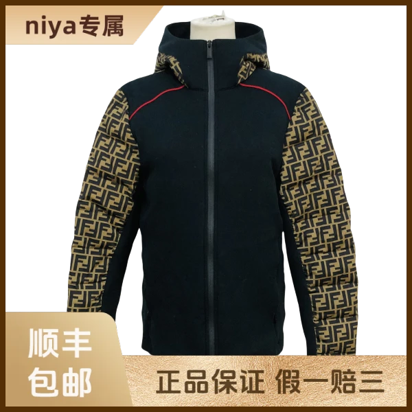 妃鱼/芬迪/锦纶/羽绒服/95新/凡3/6