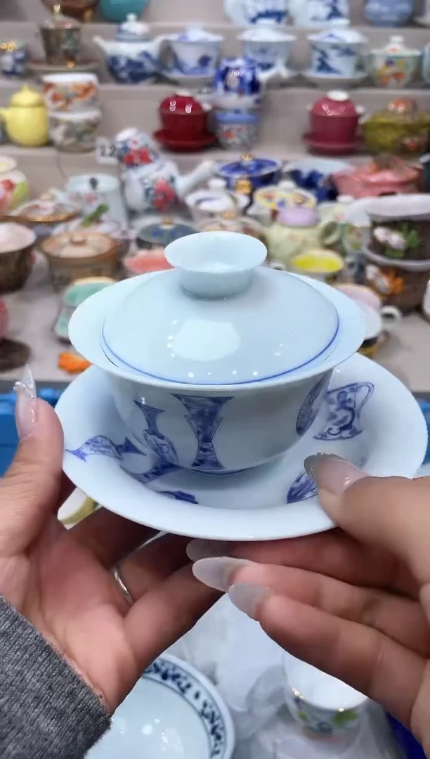 【闪购商品】【闪购商品】【闪购商品】